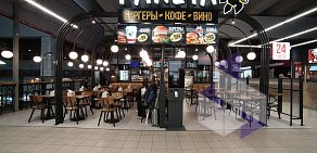 Бургерная Ракета на Курском вокзале