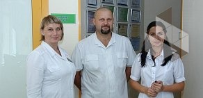 Лечебно-диагностический центр Первая неврология на улице Стара-Загора