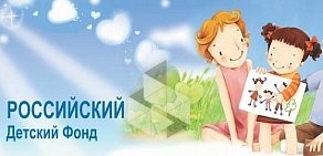 Продуктовый магазин Пикник на Восточной улице