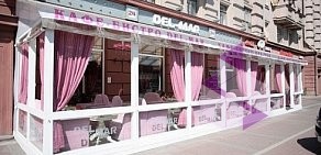 Кафе-ресторан  Del Mar на Московском проспекте