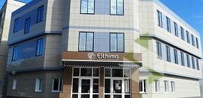 Центр красоты и здоровья Esthima в Среднеуральске