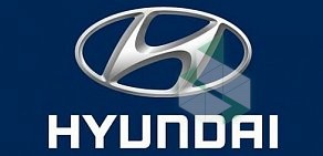 Грузовой автотехцентр Hyundai Авто ЮниМоторс