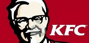 Ресторан быстрого питания KFC на Волгоградском проспекте