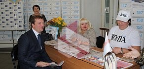 Филиал в Астраханской области EMS Почта России на улице Чернышевского
