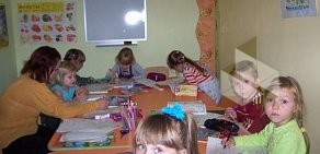 Детский центр Ступени