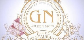 Отель-Ресторан Золотая Ночь на Ялтинской улице