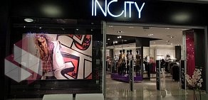 Магазин модной одежды Incity в ТЦ Сити-парк Град