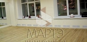 Арт-ателье по пошиву одежды для танцев Мартэ