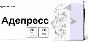 Аптека от склада на Октябрьской улице, 23 в Ухте