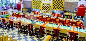 Центр шахмат на 3-ей Молодежной улице