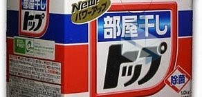 Интернет-магазин японских подгузников и детских товаров Японо-мать