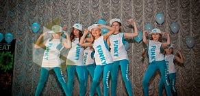 Школа танцев Funky Beat на проспекте Королёва