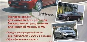 Агентство Promix