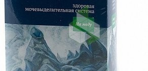 Сеть гастрономов здоровых продуктов Лакшми в Орджоникидзевском районе