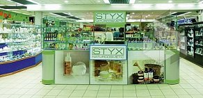 Магазин натуральной косметики STYX naturcosmetic