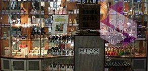 Магазин натуральной косметики STYX naturcosmetic