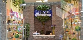 Магазин натуральной косметики STYX naturcosmetic