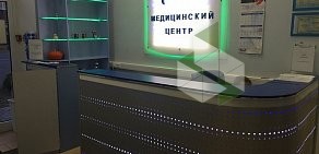 Медицинский центр ФЕНИКС на Соколе