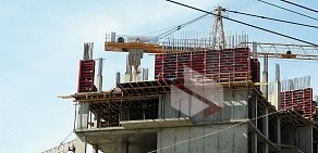 Производственно-торговая компания Завод строительных конструкций