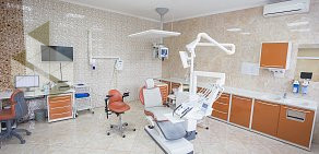 Стоматологическая клиника в Центральном районе