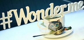 Студия красоты Wonder-Me