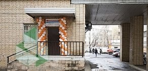 Прачечная ЧИСТОFF на метро Студенческая