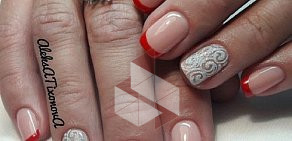 Кабинет маникюра и педикюра Nailzone