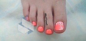 Кабинет маникюра и педикюра Nailzone