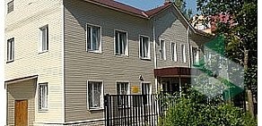 Опалиховская городская поликлиника в Красногорске на улице Мира