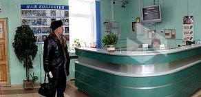 Сеть ветеринарных центров Беладонна на Веерной улице