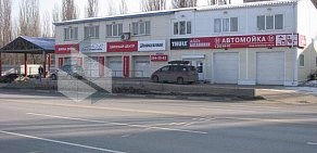 Шинный центр Pole Position на улице Антонова-Овсеенко, 11в