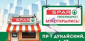 Супермаркет SPAR на улице Ржанова