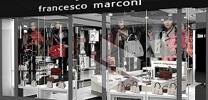 Магазин сумок и кожгалантереи Francesco Marconi в ТЦ Южное Бутово