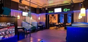 Караоке-диско-бар Grizly bar в ТЦ Перун