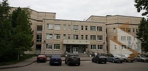 Городская поликлиника № 109 на улице Олеко Дундича