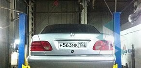 Автосервис AutoBest 24