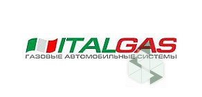 Компания по установке газобаллонного оборудования Italgas в Промышленном районе