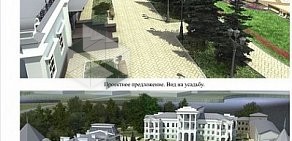 Проектный институт Челябинскгражданпроект