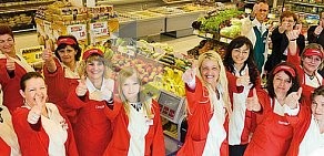 Супермаркет SPAR на Краснооктябрьской улице