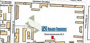 Торгово-оптовая компания Альбея