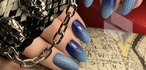 Ногтевая студия Vivat Nails