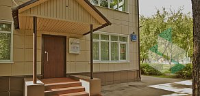 Центр репродукции Витроклиник в Волоколамском проезде