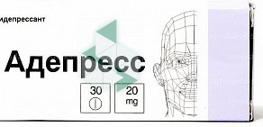 Аптека от Склада на улице Ленина в Вычегодском