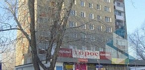 Торос на Нефтезаводской улице