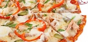 Служба доставки Leonardo Pizza