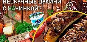 Супермаркет Дикси на Шагольской улице