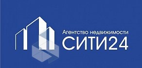 Агентство недвижимости Сити24