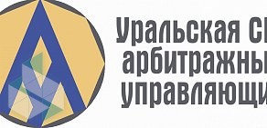 Электронная площадка по продаже имущества должников Аукционы Сибири на улице 5 Армии