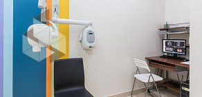 Стоматология Доктора Хачатуряна Best Smile Clinic на проспекте Мира 