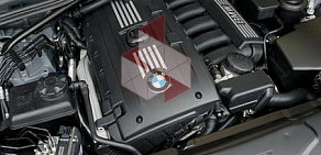 Магазин автозапчастей BMW-F.ru